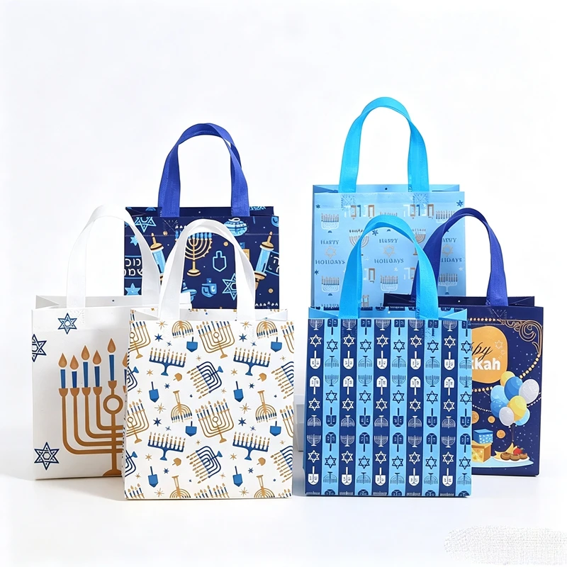 Reusable Bag - 50個入り、おしゃれなユダヤ教の祝祭用、持ち手付きの不織布製トートバッグ。ハヌカのキャンディやお菓子を入れるのに最適。ユダヤ教の装飾品としても使用可能。再利用可能なギフトバッグ。
