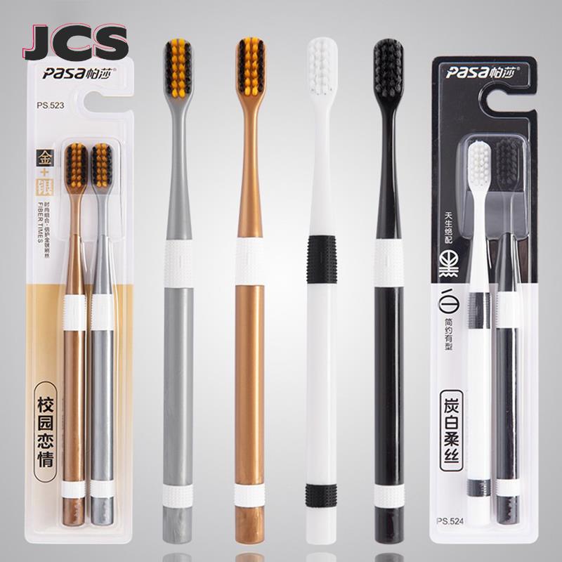竹炭歯ブラシセット,2個,超微細,柔らかな毛,クリーニング, - Bamboo Toothbrush のレビューと価格