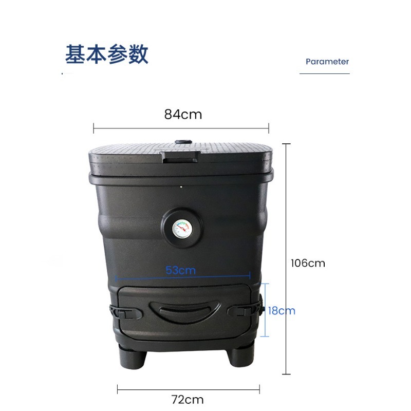 庭、学校、地域社会向けの断熱構造の大型コンポスト容器（260 - Compost Bin のレビューと価格